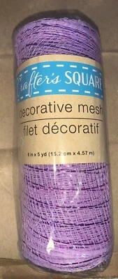Easter Purple Decorative Mesh Lot 2 Rolls x 6" x 5 yd DIY Decorations Crafts - Image 1 of 2