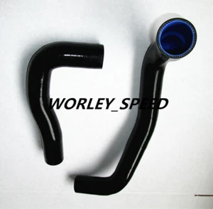 BLK Silicone Radiator Hose For NISSAN SKYLINE GTS25T RB25DET GTS ECR33 R33 93-98 - Picture 1 of 8
