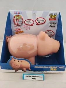 Toy Story 4 Englisch und Japanisch! Talking Friends Hamm / TAKARA TOMY - Bild 1 von 8