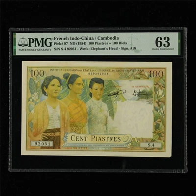 1954 French Indo-China / Cambodia 100 Piastres Pick#97 PMG 63 Choice UNC - Image 1 of 4