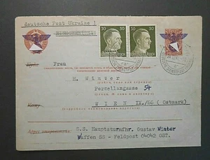 GERMANIA GERMANY,REICH UKRAINE UCRAINA 1941 "Hitler OVP" 2V.30pf  letter RARE - Picture 1 of 2