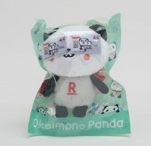 Okaimono Panda Plush Rakuten Japan Character Doll Kawaii Card Man HTF - Picture 1 of 2