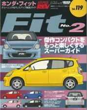 Honda Fit No.2 (Hyper Rev 119 Car model-specific tuning & dress-up thorough guid