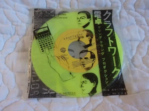 KRAFTWERK POCKET CALCULATOR 7" YELLOW LIME 45 + PICTURE SLEEVE DENTAKU JAPANESE - Picture 1 of 10