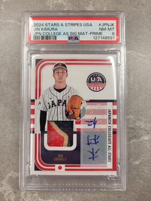 2024 Panini USA Stars & Stripes Baseball Jin Kimura Auto /25 Japan PSA 8 - Image 1 of 4