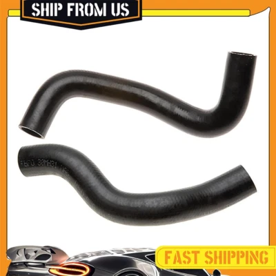Radiator Coolant Hose For Nissan Tiida 2013  Nissan Versa 2009-2011 - Image 1 of 4