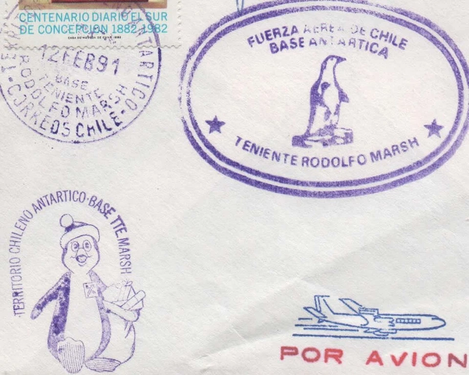 南极洲 智利 Antartic Territori Base Tenente Rodolfo Marsh 1991 — 第 1/2 张图片