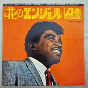 Percy Sledge - The Angels Listened In / Any Day Now Japan 7" DT-110T 1966 - Picture 1 of 6