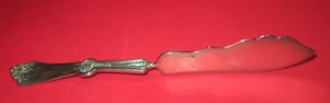 1847 Rogers Bros SilverPlate Persian Pattern Master Butter Knife ANTIQUE VINTAGE - Picture 1 of 4