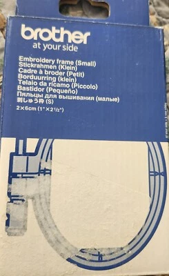 Brother embroidery hoop SA442 1" x 2.5" - Image 1 of 3