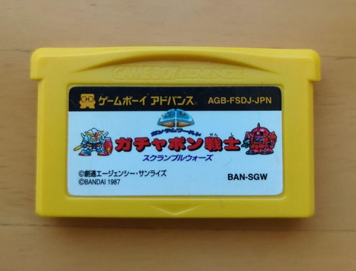 SD Gundam World Gachapon Senshi Scramble Wars Famicom Mini Game Boy Advance GBA