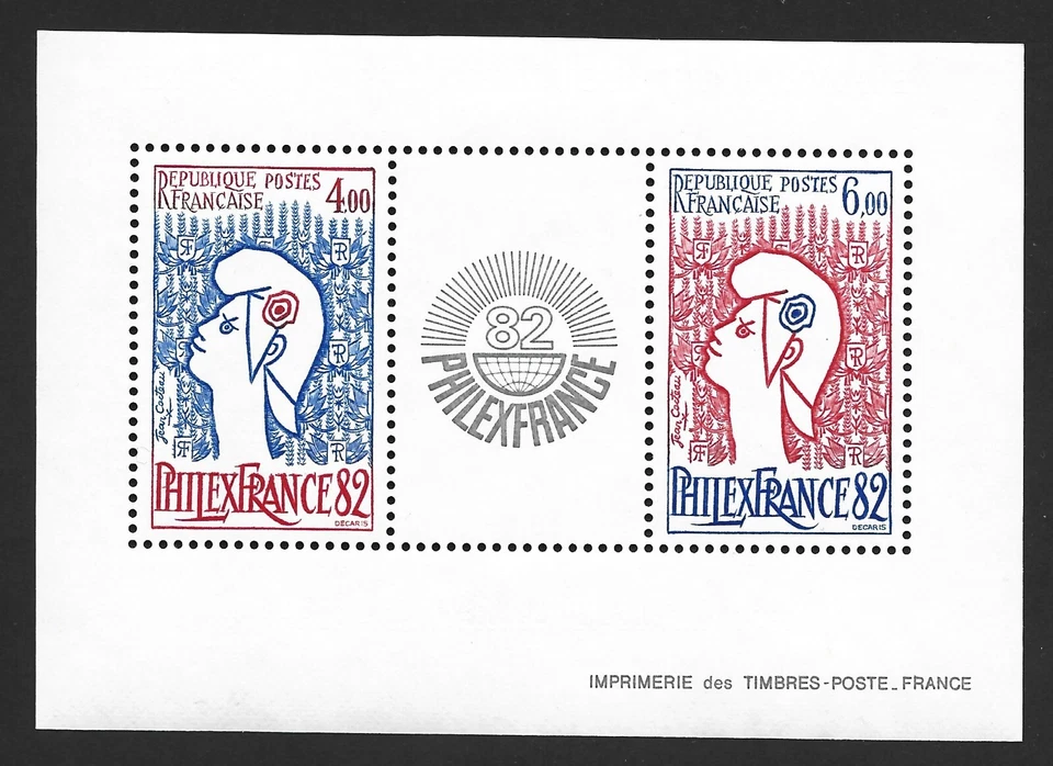 France-Philexfrance 82-Feuillet Yvert n°8 Neuf** - Photo 1/1