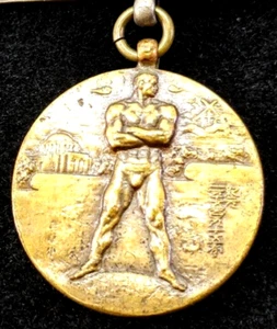 Japan 1935 S.10 The 8th Meiji Shrine Athletic Meet Commemorating Bronze Medal - Picture 1 of 5