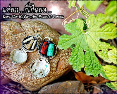 Cera Doomsday (versión: fuego lujurioso, tipo más supremo) encantadora y atractiva Foto 1 de 4