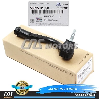 ✅GENUINE✅ Outer Tie Rod End RIGHT for 2015-2019 Sonata Optima Sorento 56825C1090 Foto 1 de 4