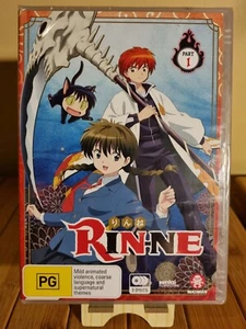 RIN-NE PART 1 ONE / REGION 4 AUS DVD / BRAND NEW & SEALED / ANIME - Picture 1 of 2
