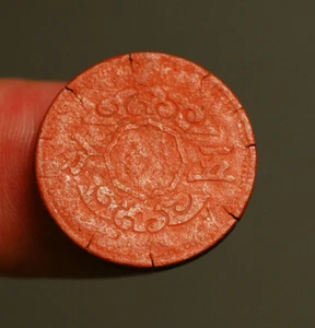 Mo12-86  Empire of Manchoukuo, China. 5 Fen made of red fiber.  1944 - Picture 1 of 2