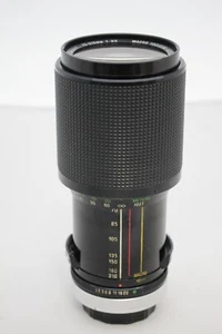 VMC Vivitar Series 1 70-210mm f3.5 Macro Zoom Lens For Canon F1 A-1 AE-1 T90 T70 - Picture 1 of 10