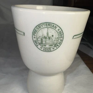 Vintage The Presbyterian Hospital Double Egg Cup 1868. RARE New York - Picture 1 of 11