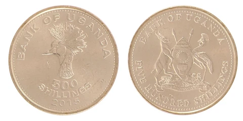 Uganda 500 Shillings, 2015, KM #69, Mint Cover