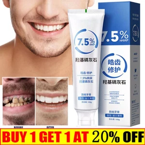 7.5% Hydroxyapatite Toothpaste Remove Yellow Tooth Stains For Sensitive Teeth - Picture 1 of 13