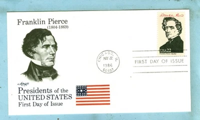 Scott 2217E ARTMASTER FDC,  Presidential Series,  "Franklin Pierce".... - Image 1 of 3