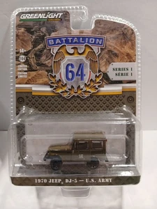 Greenlight 1970 Jeep DJ-5 US ARMY - 1:64 Battalion 64 Series 1 - Bild 1 von 2