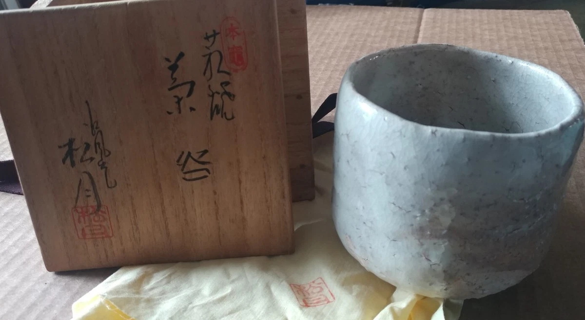象牙色日本古董碗| eBay