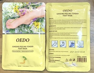 Ginseng Exfoliating Foot Peel Mask For Dry, Cracked Heels/1 PAIR - Picture 1 of 5