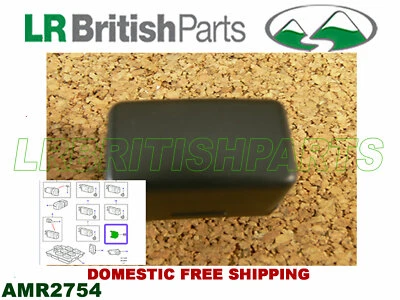 正品 Land Rover BLANK FACIA SWITCH RANGE ROVER 4.0/4.6 P38 1995-1998 AMR2754 — 第 1/4 张图片