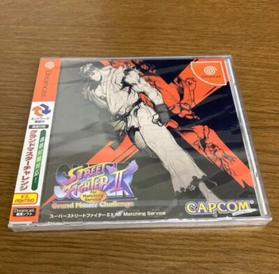 STREET FIGHTER IIX 2X For Matching Service Dreamcast Sega Factory Sealed New - Image 1 of 4