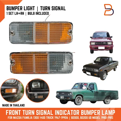FRONT BUMPER TURN SIGNAL LIGHT FIT MAZDA B2000 B2200 UD 1980-1985 FAMILIA TRUCK - Image 1 of 4