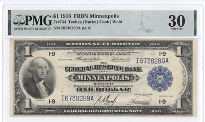 FR 731 1918 $1 FRBN ST LOUIS, - PMG VF 30 - VERY FINE! - Image 1 of 2