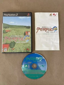 Derby Stallion 04 Playstation 2 PS2 Horse Racing Game Japan Import US Seller - Picture 1 of 10