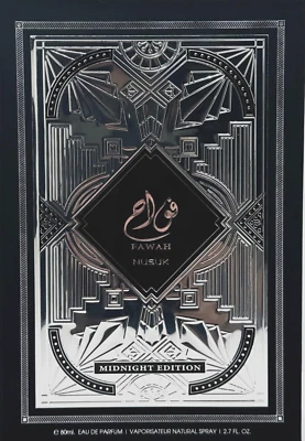 NUSUK FAWAH EDICIÓN MEDIANOCHE EAU DE PARFUM SPRAY UNISEX 2,7 OZ / 80 ml TOTALMENTE NUEVO Foto 1 de 4