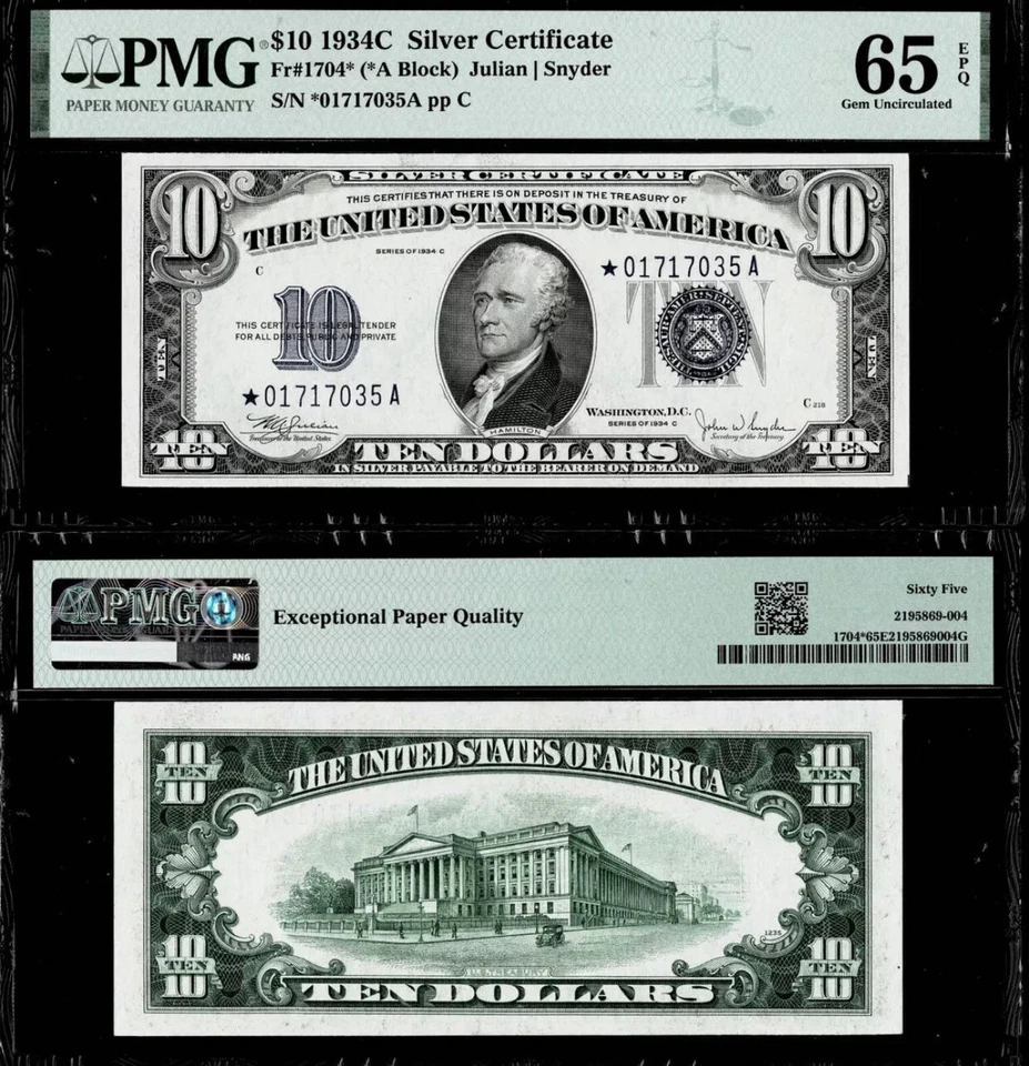 FR.1704* 1934C SILVER CERTIFICATE BLUE SEAL $10 **STAR NOTE** PMG GEM UNC 65 EPQ - Image 1 of 1