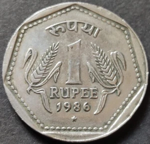 India 1 Rupee, Scarce Hyderabad Mint Coin 1986, KM# 79, Cu-Ni (B-654) - Picture 1 of 2