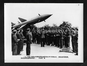 8‘’ Original China PLA Press Photo Chinese Army Xinhua News - Rocket Recognition - Picture 1 of 2