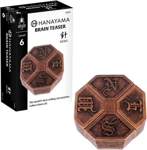 BePuzzled | News Hanayama Metal Brainteaser Puzzle Mensa Rated Level 6, for...  - Picture 1 of 9