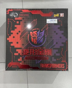 KAYOU Transformers 40th Anniversary Gift Box Collection Sealed Trading Card - Picture 1 of 10
