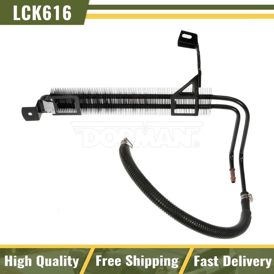 Enfriador de aceite de dirección asistida Dorman para Chevrolet Silverado 1500 GMC Sierra 07-13 Foto 1 de 4