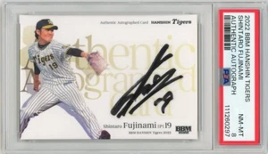 2022 Shintaro Fujinami /90 BBM Auto PSA8 - Picture 1 of 2