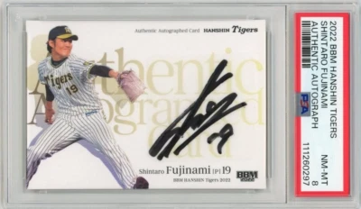 2022 Shintaro Fujinami /90 BBM Auto PSA8 - Image 1 of 2