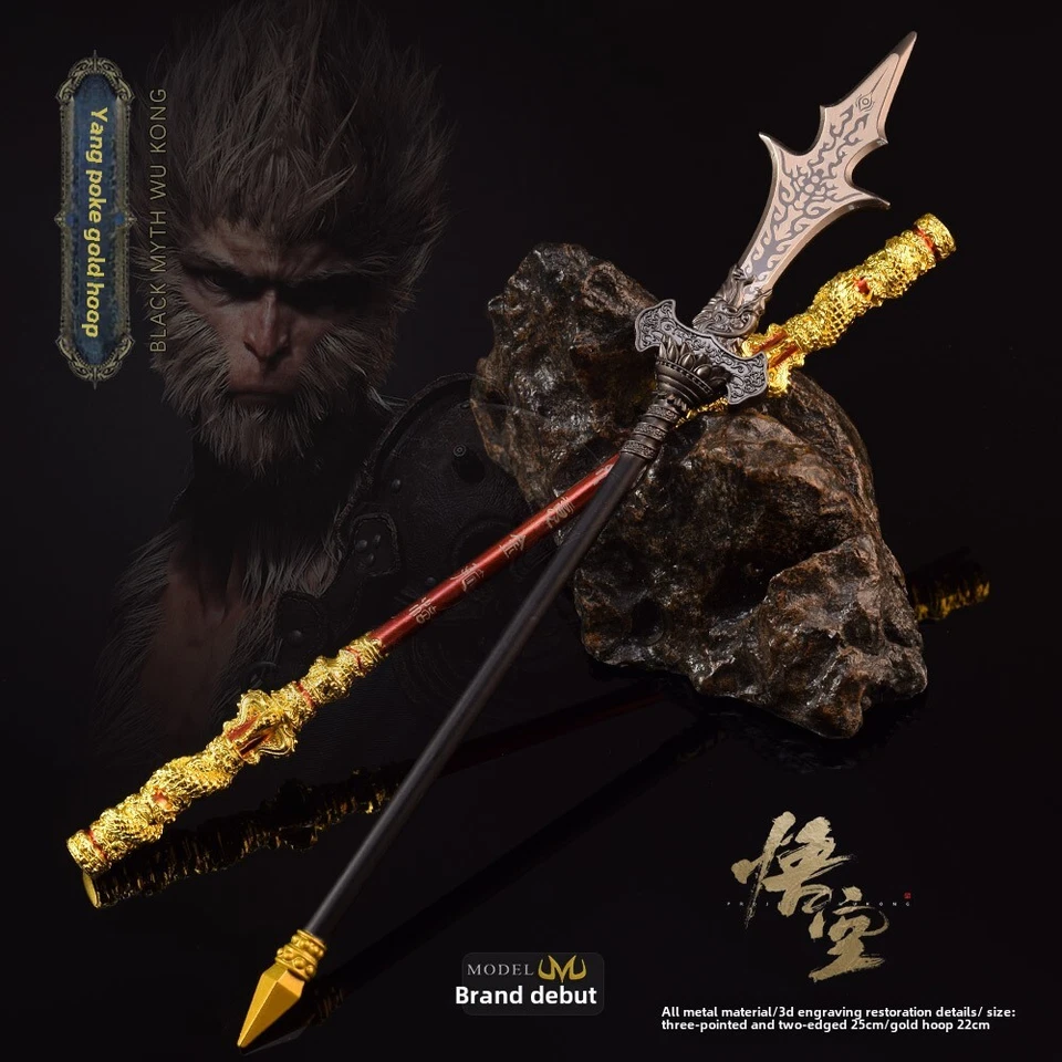2-teiliges schwarzes Wukong Waffenmodell dreizackiges Messer und goldenes Jin Gu Bang Set - Bild 1 von 4
