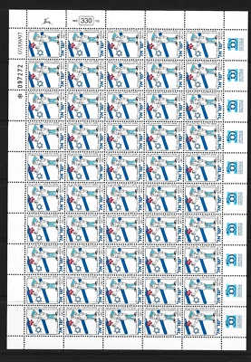 Israel 1997 "50 Jubilee" different dates 2 full sheets Mint Never Hinged - Image 1 of 4