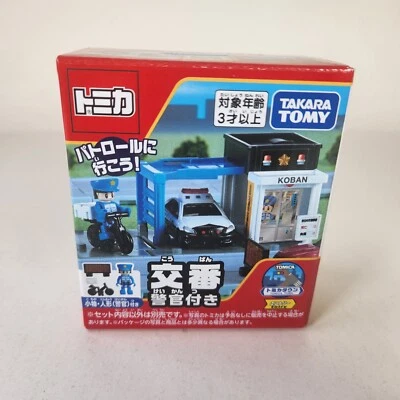 Tomica полицейский участок с офицером фигурка модель набор Takara Tomy Японии - Изображение 1 из 4