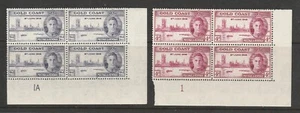 GOLD COAST GEORGE VI 1946 VICTORY SG133a/4a PERF 13½ SET PLATE BLOCKS MNH & MM - Picture 1 of 3