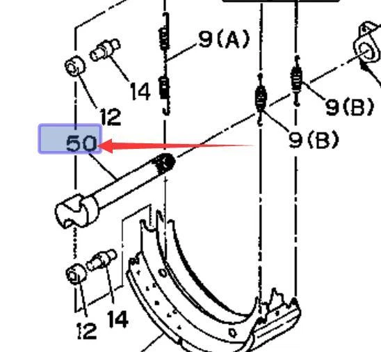 Árbol de levas de freno trasero para ISUZU FSR FTR FVR EVR 1988-1993 LADO DERECHO Foto 1 de 1