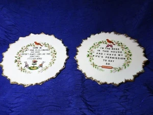 Decorative Wall Hanging Plates - Picture 1 of 6