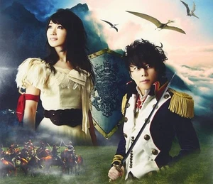 Nana Mizuki X T.M.Revolution Kakumei Dualism (CD) (UK IMPORT) - Picture 1 of 2